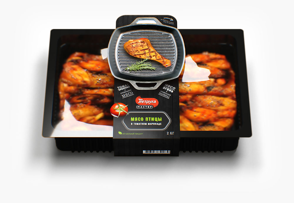 package design of BBQ chicken